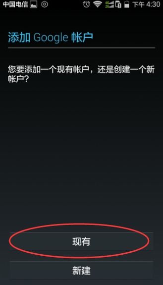 安卓系统下载google play服务器,安卓系统下载Google Play服务