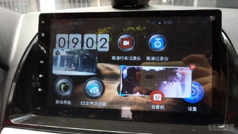 安卓系统汽车导航怎么用usb,安卓汽车导航USB连接使用指南