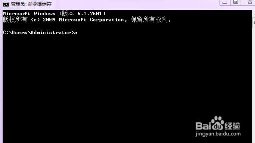 查看系统工具d,深入解析其功能与操作技巧