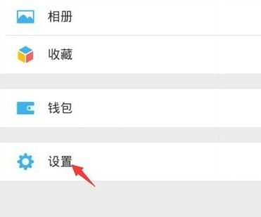 安卓手机微信最新系统版,体验再升级