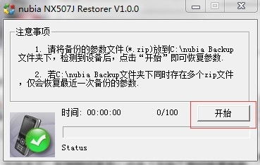 升级后手机卡安卓系统,安卓系统升级后手机卡性能提升全解析