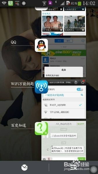 安卓系统一直保持唤醒,揭秘背后的技术奥秘