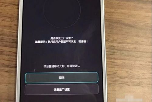 枢合小派学习机安卓系统,智能教育新体验