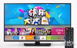三星电视用安卓系统吗,智能体验新升级