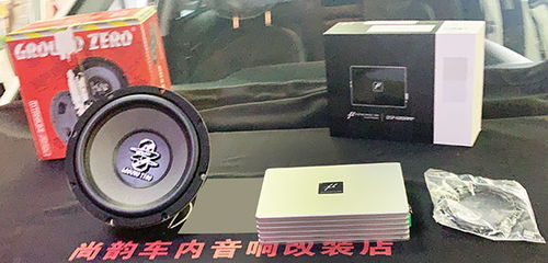 阿尔派安卓导航系统升级,畅享行车无忧