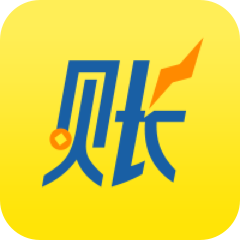 微报账 