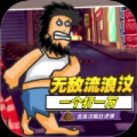 绝路逢生 