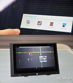 微软平板win8刷安卓系统,体验双重魅力