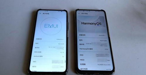 9x荣耀是安卓系统吗,安卓系统下的性能与魅力