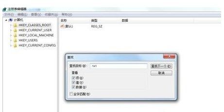 安卓系统电脑上新建txt文档,安卓系统电脑上新建txt文档操作指南