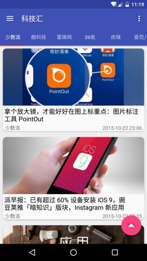 安卓5系统下载到手机,畅享智能生活