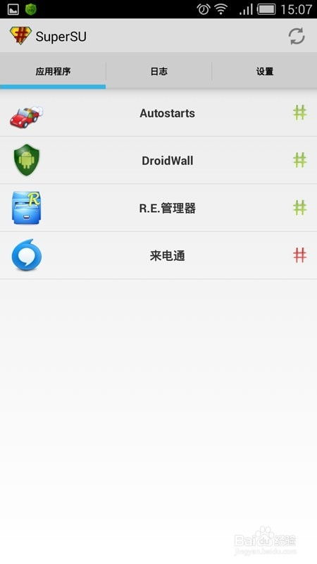 安卓系统控制点怎么设置,利用安卓系统控制点自定义应用界面与交互体验