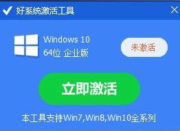 梦想系统激活工具,开启人生新篇章的神奇工具