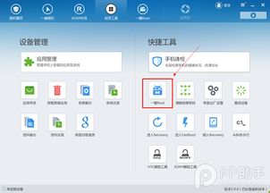 安卓平板可以刷小米miui系统吗,兼容性与操作体验解析