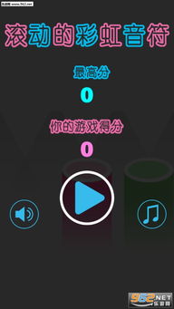 智能音符可以拆吗安卓系统,解锁音乐创作新可能