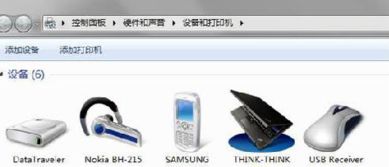 蓝牙耳机区分安卓和win系统吗,轻松区分安卓与Win系统