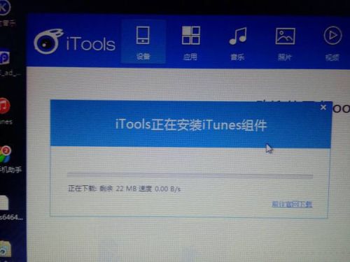 苹果电脑用不了安卓系统,兼容性挑战解析