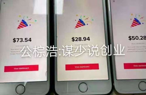 安卓系统抖音合唱怎么弄,轻松实现多人合唱效果