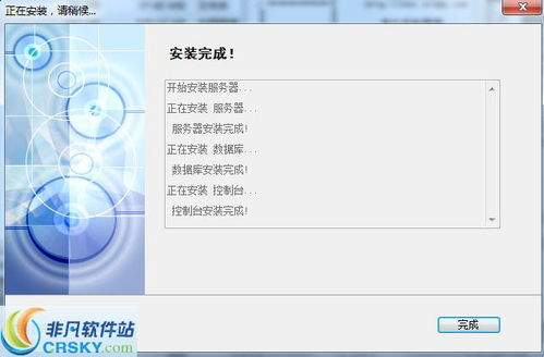 神盾安全系统基于安卓,安卓平台下的智能防护新篇章