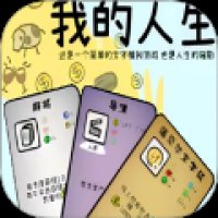 卡牌抽抽抽 