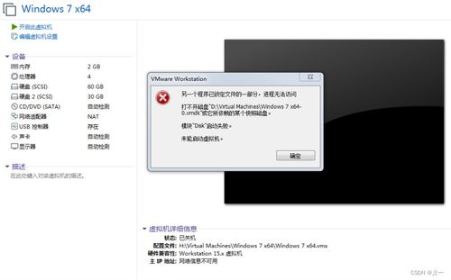 系统总裁外置工具,解锁高效管理新篇章
