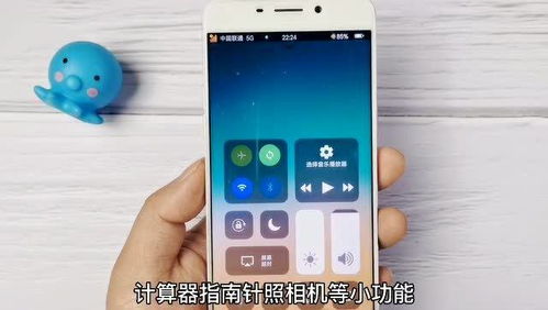 安卓手机能用苹果系统么,技术突破与挑战并存