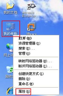 xp系统还原工具,轻松恢复系统至巅峰状态