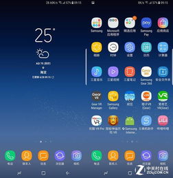 s8安卓操作系统耗电,揭秘电池续航之谜