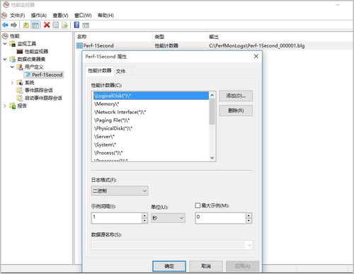 系统内存分析工具,工具应用与性能优化揭秘
