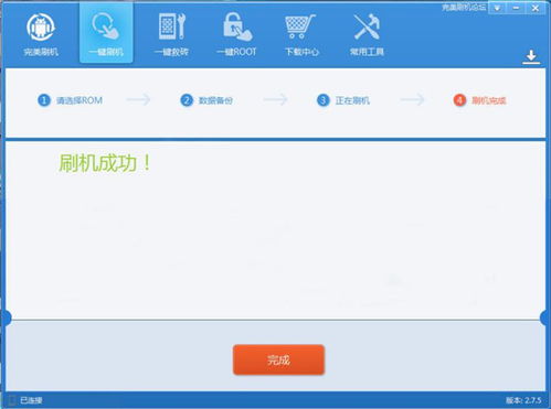 安卓系统用什么来刷机好,安卓系统刷机首选工具盘点