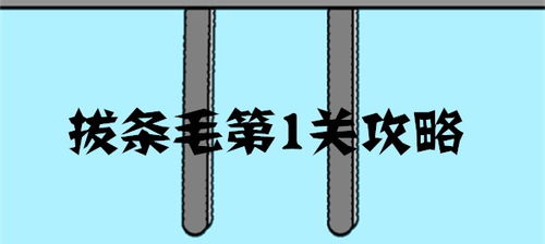 手机尺子测量器免费下载 