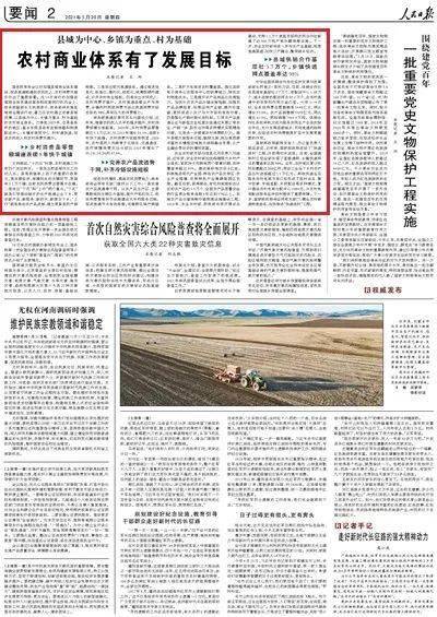 安卓商务系统下载安装包,一站式操作指南