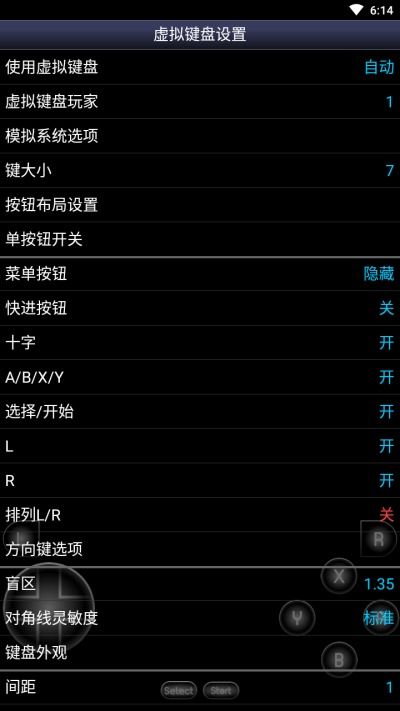 安卓系统sfc模拟器哪个好,体验经典游戏新境界