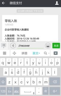 手机安卓系统崩溃怎么办,安卓系统崩溃？快速解决指南