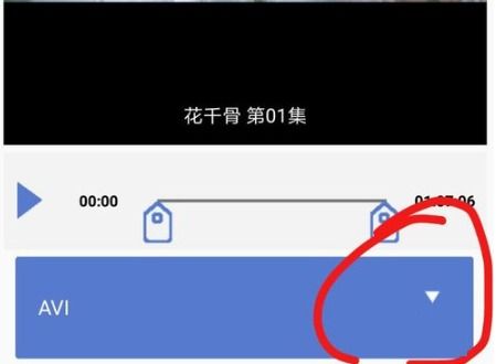 以前的mp4刷安卓系统,轻松实现设备升级与功能拓展