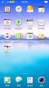 oppo1107是用安卓系统吗,畅享智能生活新体验