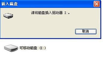 自带安卓系统的mp4,便携式娱乐新体验