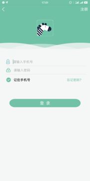 斑马重组安卓系统了吗知乎,揭秘知乎热议背后的技术革新