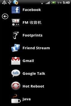 如何在wp系统内使用安卓app,n使用安卓应用在WordPress中生成文章副标