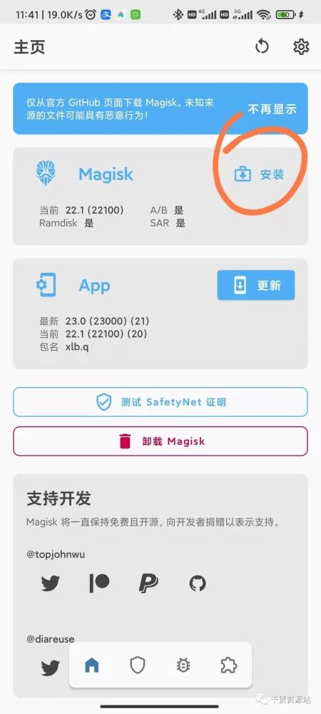 安卓系统11升级包,全新功能与性能提升一览