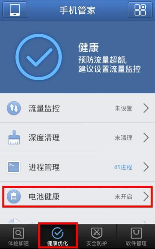 安卓公认最好的系统软件,揭秘公认最佳系统软件的卓越魅力