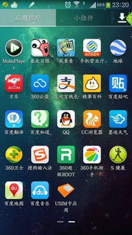 安卓系统能不能卡后台,卡顿之谜解析