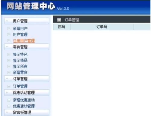 安卓系统和电脑直连的app,便捷办公新体验