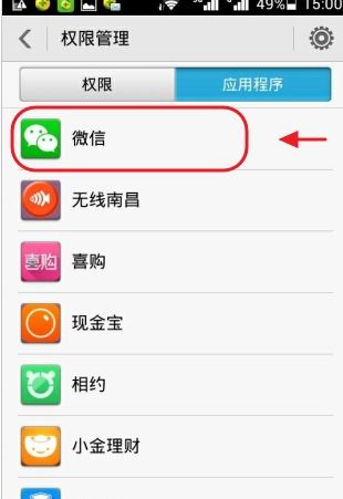 苹果软件改安卓系统软件,系统兼容与功能优化之旅