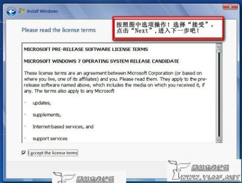 win7安装安卓双系统,Win7系统下轻松安装安卓双系统的操作指南