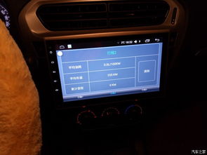 升级安卓导航系统多少钱,性价比之选一览无遗