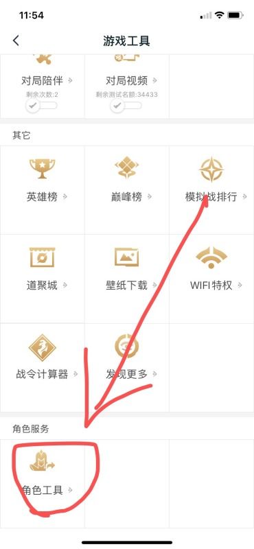 苹果系统游戏能转安卓吗,轻松实现跨平台畅玩
