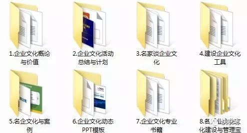 普陀区锁客拓客工具系统