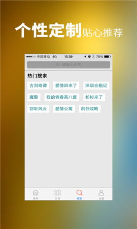 安卓app怎么支持2系统下载地址,一招解锁双平台下载地址