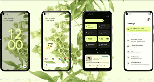 t7e是安卓系统吗,安卓系统下的智能新选择